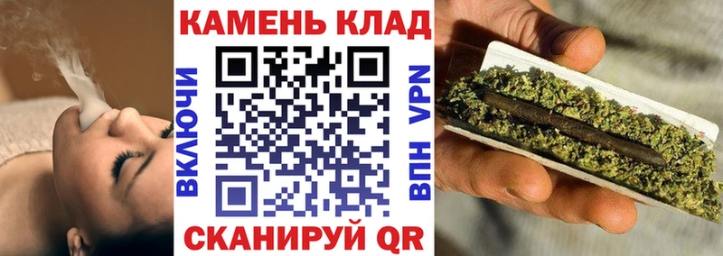 ГАШ ice o lator Прохладный