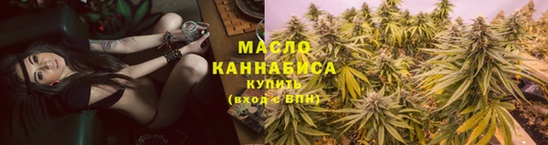 спиды Заволжск