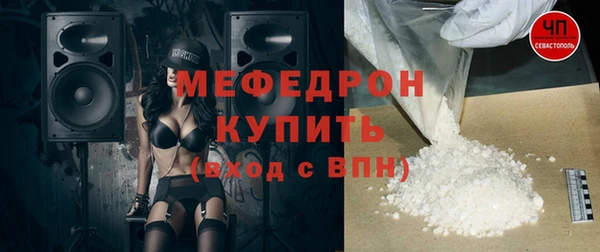 спиды Заволжск