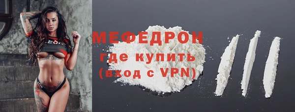 apvp Заволжье