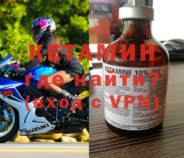 гашиш Иннополис