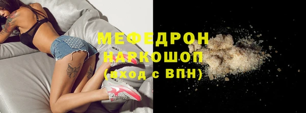 apvp Заволжье