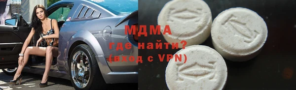 apvp Заволжье