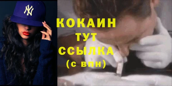 apvp Заволжье
