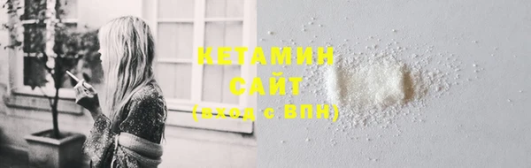 apvp Заволжье
