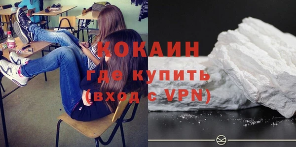 apvp Заволжье