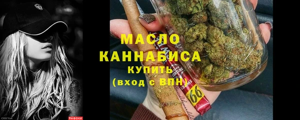 apvp Заволжье