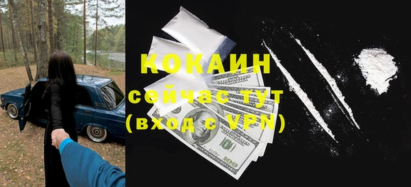 apvp Заволжье