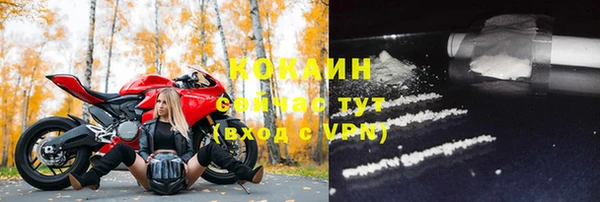 apvp Заволжье