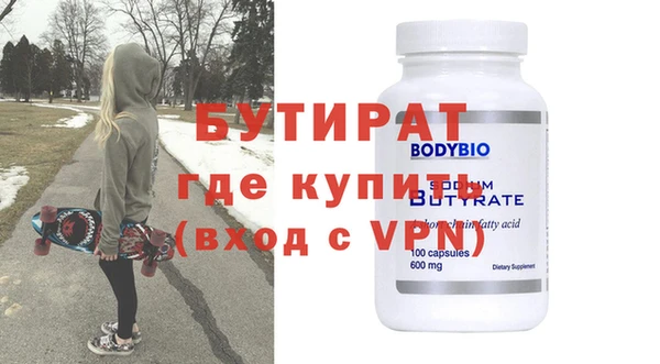 apvp Заволжье