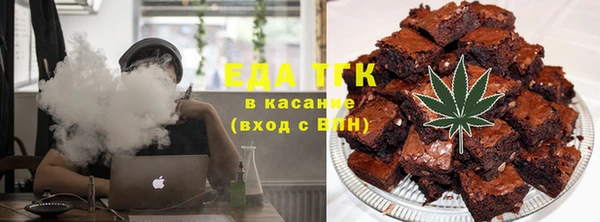 спиды Заволжск