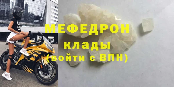 apvp Заволжье